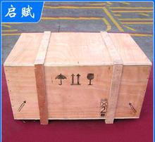 木業(yè)與服飾雙線并行 企業(yè)產(chǎn)品視覺(jué)營(yíng)銷的差異化策略探析
