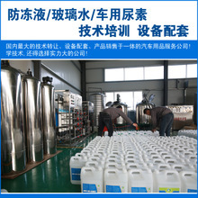 濰坊尿素 行情動態與技術創新齊驅，優化采購策略把握市場機遇