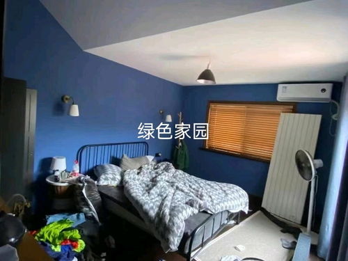 紹興市綠澤家園房產信息咨詢服務部 專業房地產信息咨詢助力置業之路